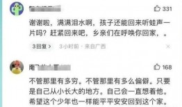 致远最新爆料事件视频大全,事件视频大全深度解析