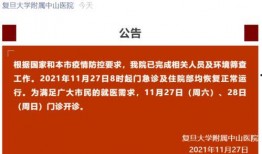 今日徐州爆料最新消息新闻,聚焦城市动态与热点事件