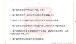 产业城最新事件爆料,最新事件揭秘，行业变革即将来临